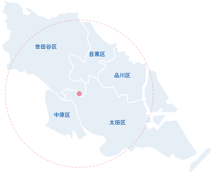 訪問エリア